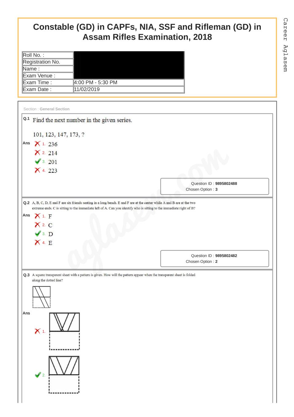 SSC GD Constable 2018 Question Paper with Answers 11 Feb 2019 Shift 3 - Page 1