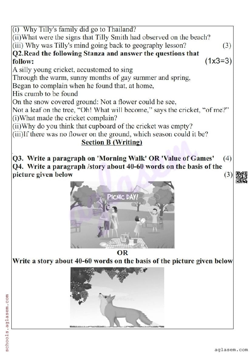 Hp Board Class 8th English Question Paper 2024 (pdf) - Aglasem