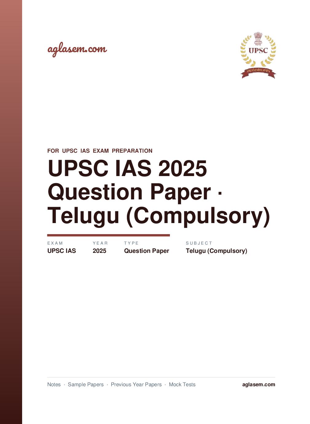UPSC IAS 2025 Question Paper for Telugu (Compulsory) - Page 1 of 9