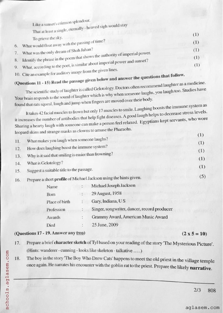 class-8-english-onam-exam-question-paper-2023-pdf-kerala-std-8