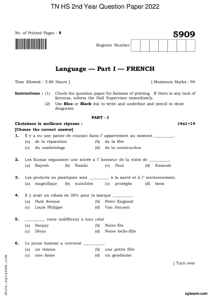 TN 12th Question Paper 2022 French - Page 1