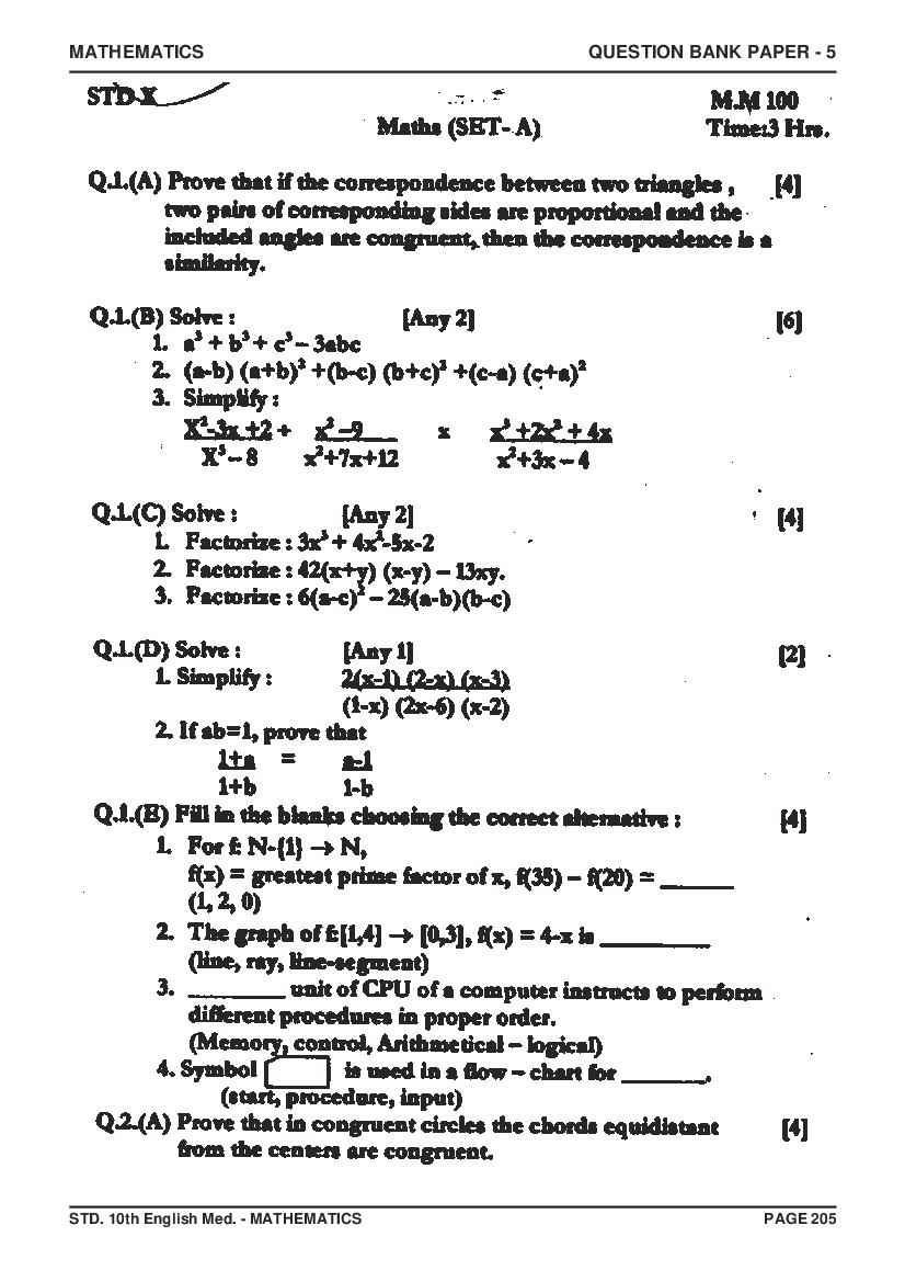 GSEB SSC Question Bank for Maths - Set 5 - Page 1