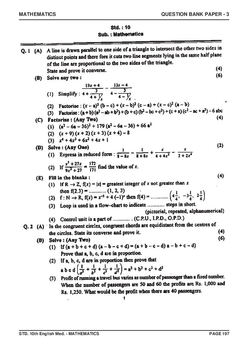 GSEB SSC Question Bank for Maths - Set 3 - Page 1