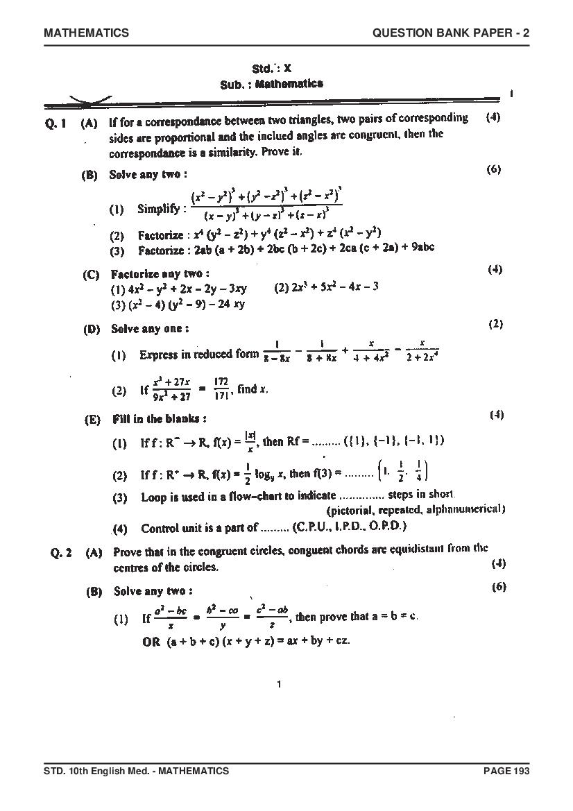 GSEB SSC Question Bank for Maths - Set 2 - Page 1