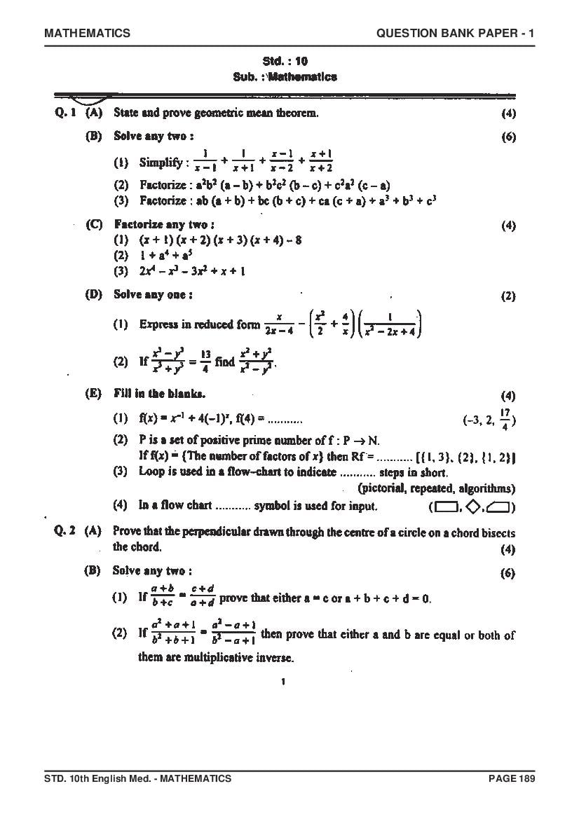 GSEB SSC Question Bank for Maths - Set 1 - Page 1