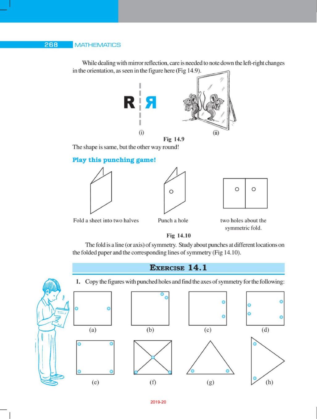 ncert-book-class-7-maths-chapter-14-symmetry