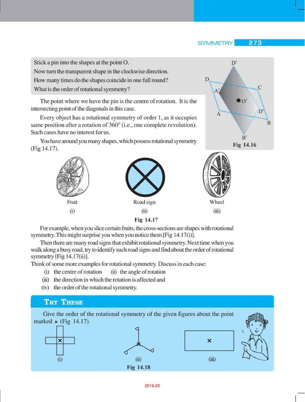 ncert-book-class-7-maths-chapter-14-symmetry