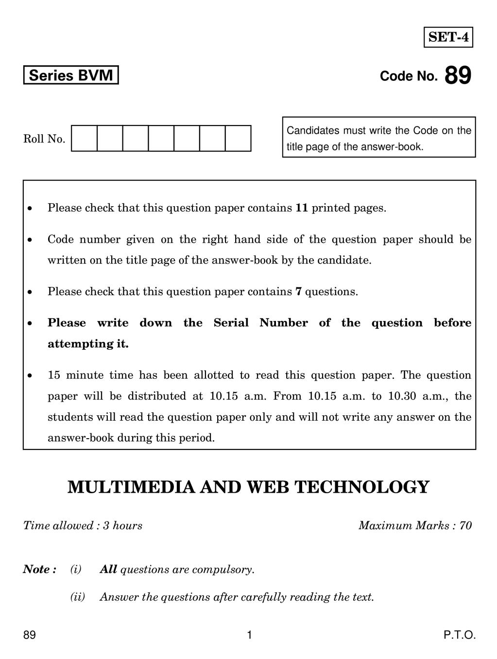 CBSE Class 12 Multimedia and Web Technology Question Paper 2019 - Page 1