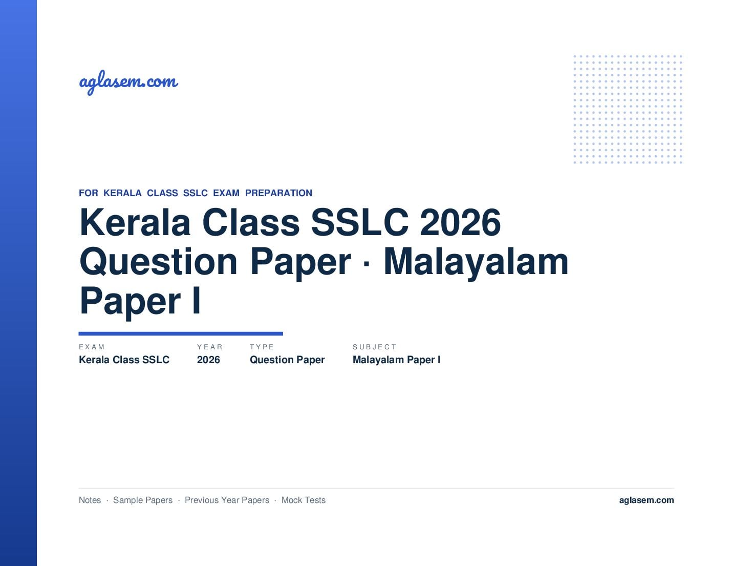 Kerala Class SSLC Question Paper 2026 Malayalam Paper I - Page 1 of 7