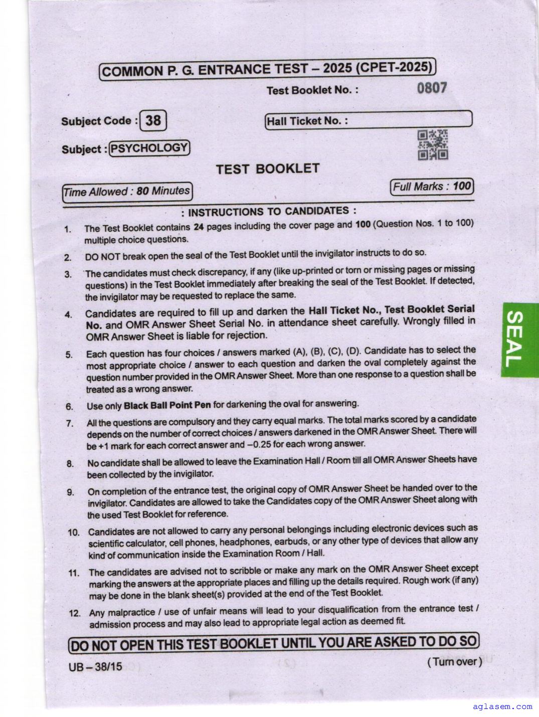 Odisha CPET 2025 Question Paper Psychology - Page 1 of 24