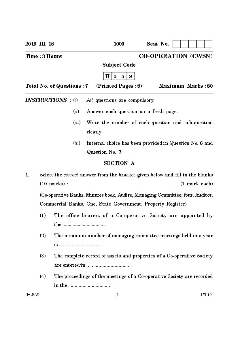 Goa Board Class 12 Question Paper Mar 2019 Co-Operation _CWSN_ - Page 1