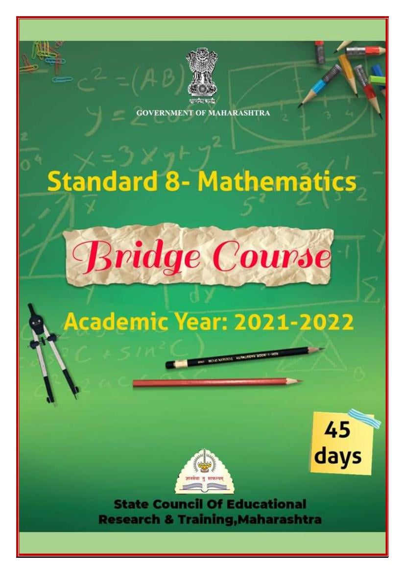 Maharashtra Bridge Course for Class 8 Maths - Page 1
