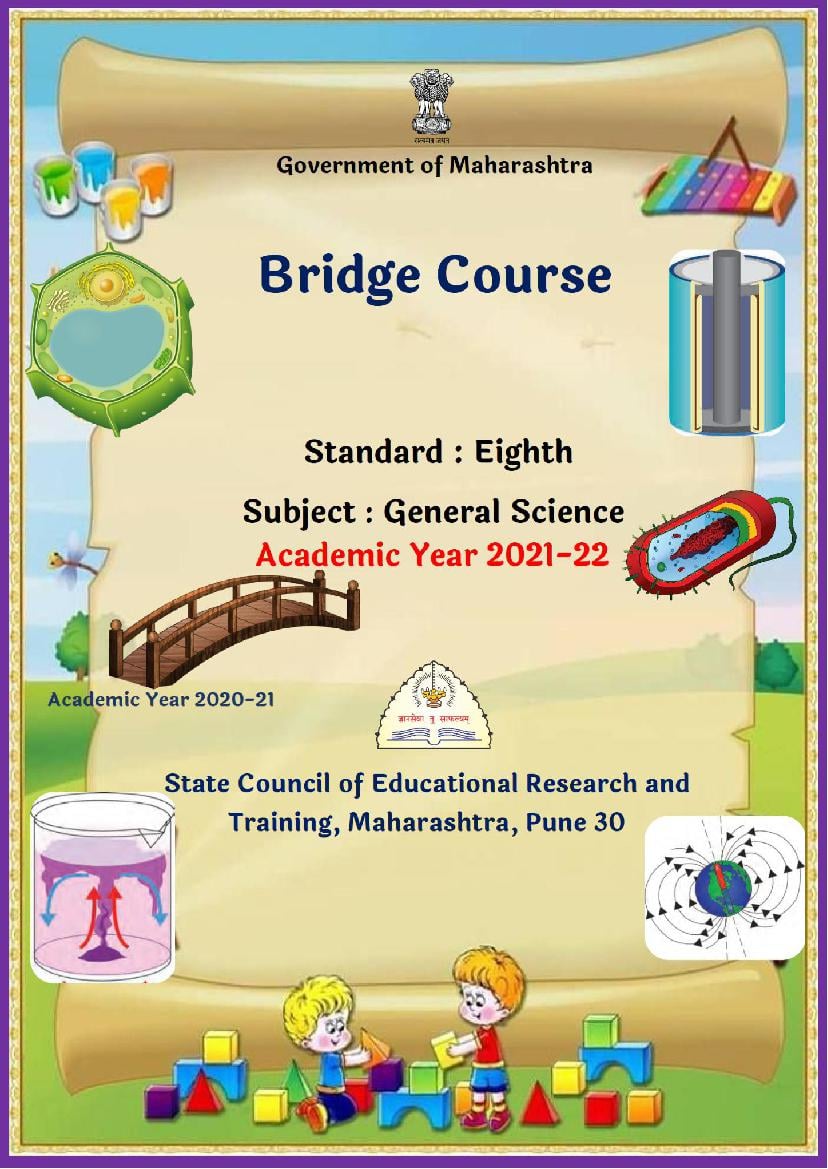 Maharashtra Bridge Course for Class 8 Science - Page 1