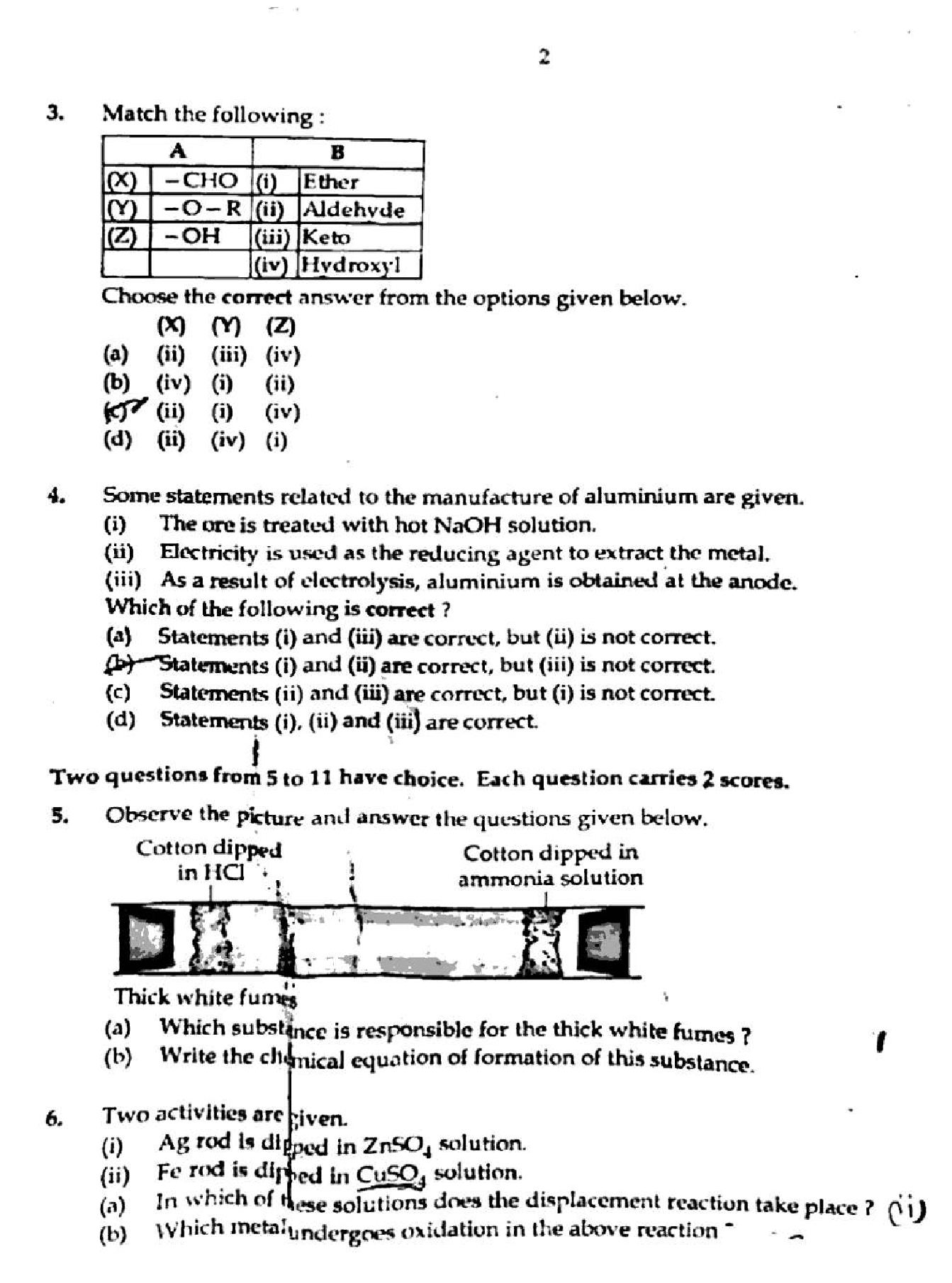 Kerala SSLC Chemistry Question Paper 2026 PDF – Download Previous Year Papers 2025, 2024