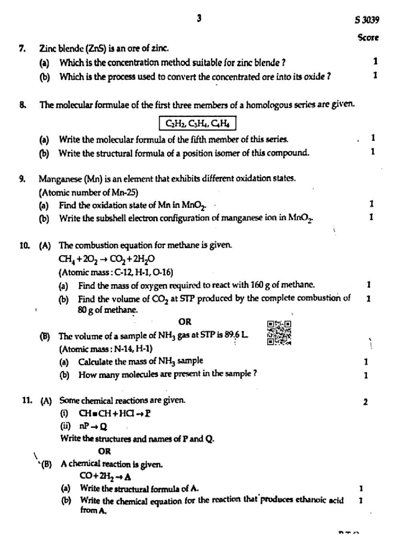Kerala SSLC Chemistry Question Paper 2026 PDF – Download Previous Year Papers 2025, 2024