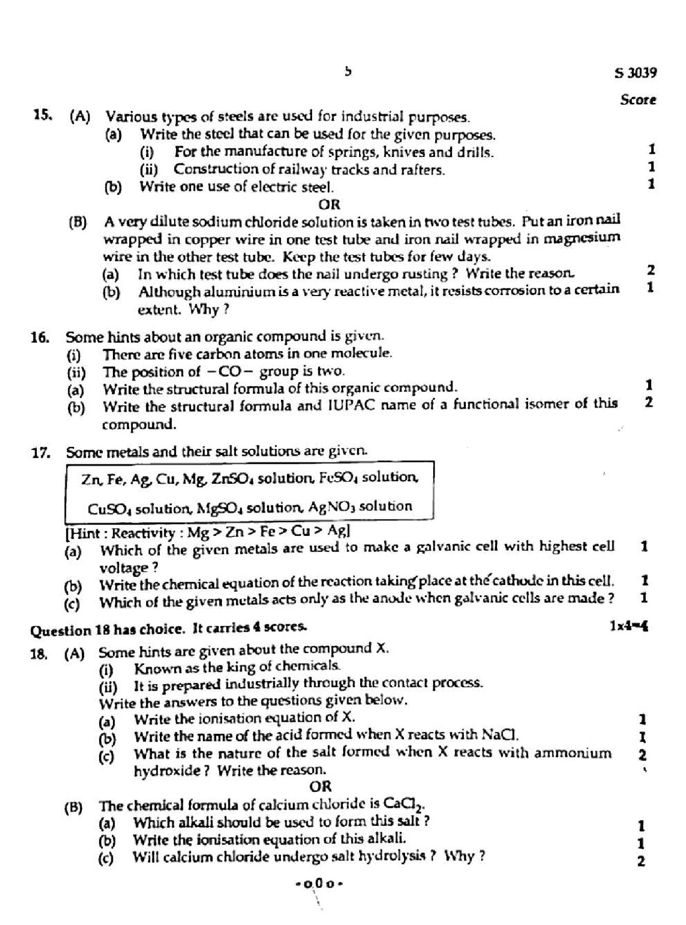 Kerala SSLC Chemistry Question Paper 2026 PDF – Download Previous Year Papers 2025, 2024