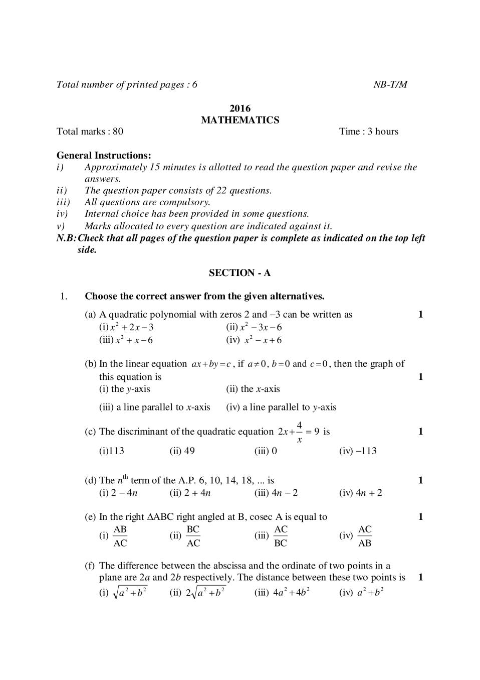 NBSE Class 10 Question Paper 2016 for Maths - Page 1