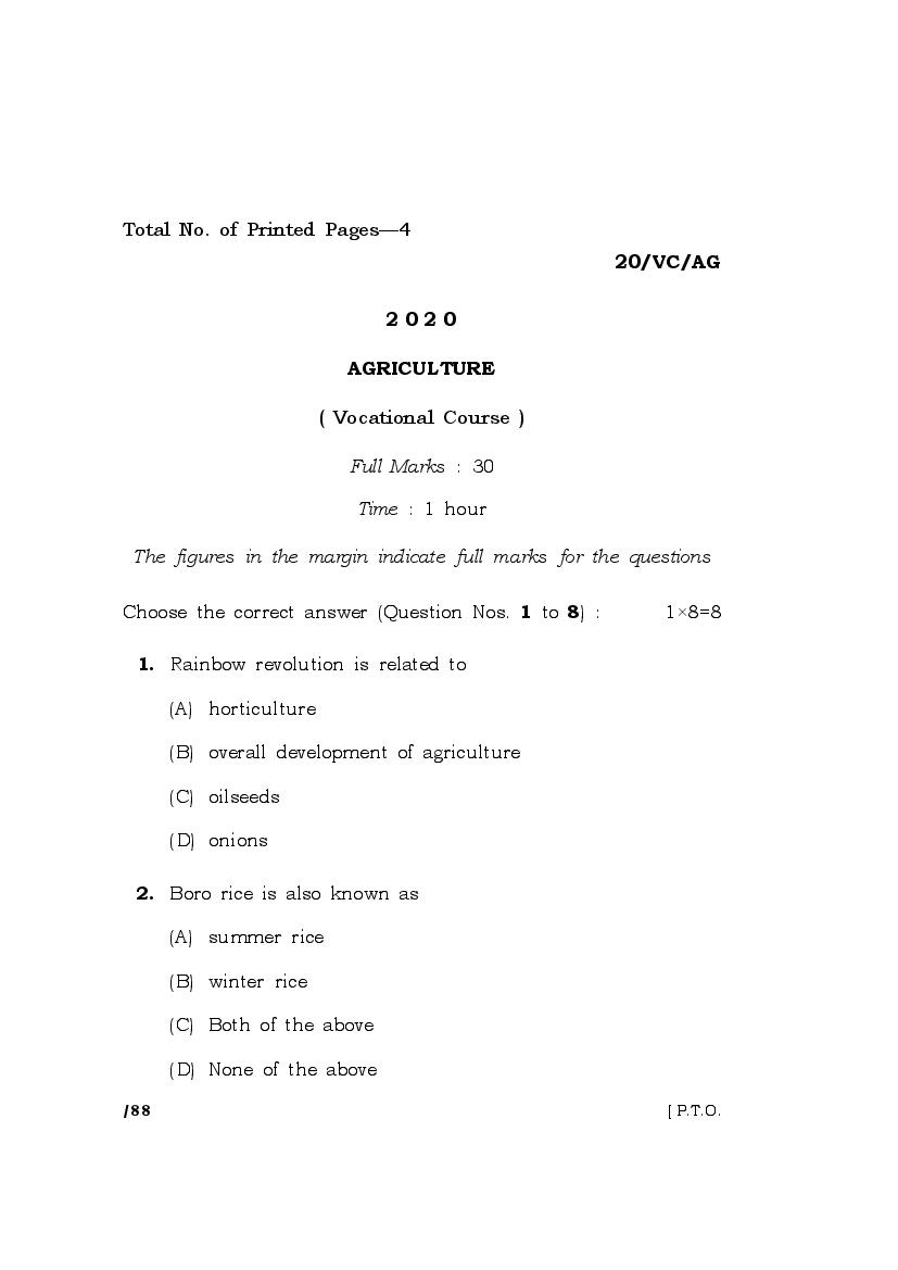 MBOSE Class 10 Question Paper 2020 for Agriculture - Page 1