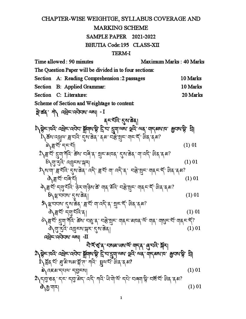 CBSE Class 12 Marking Scheme 2022 for Bhutia - Page 1
