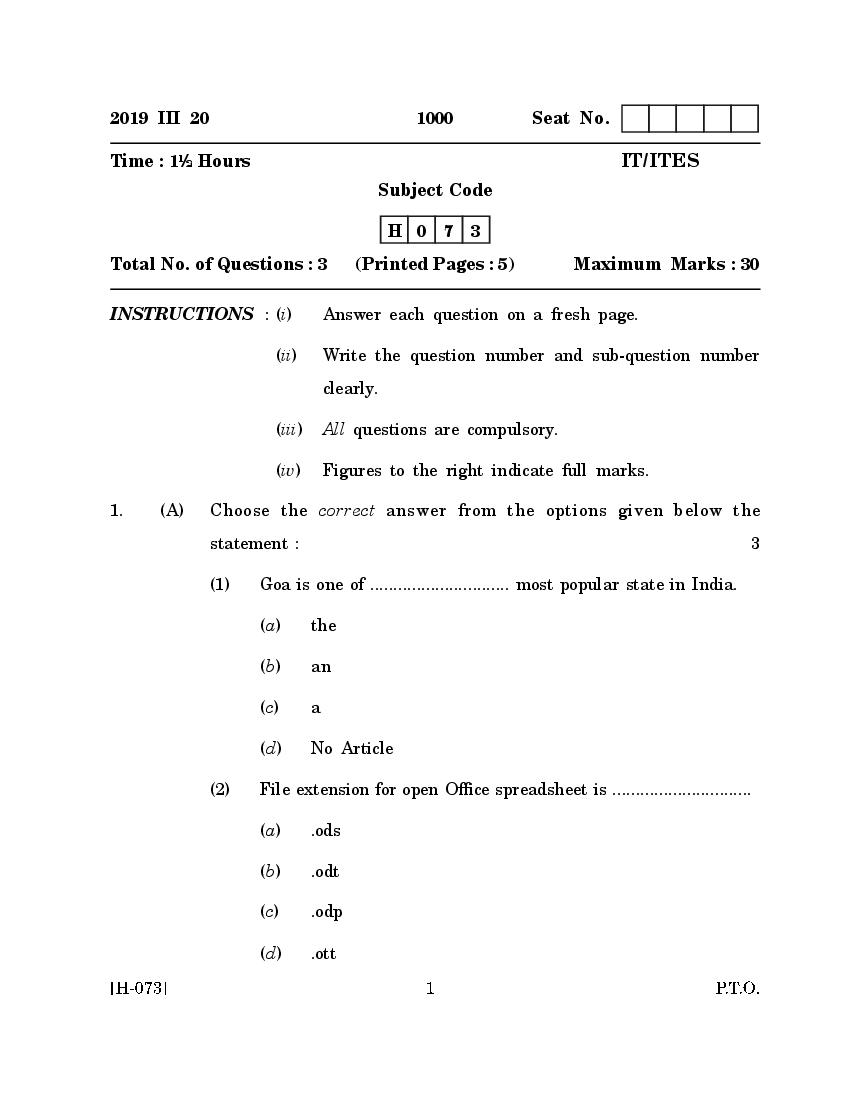 Goa Board Class 12 Question Paper Mar 2019 IT-ITes - Page 1