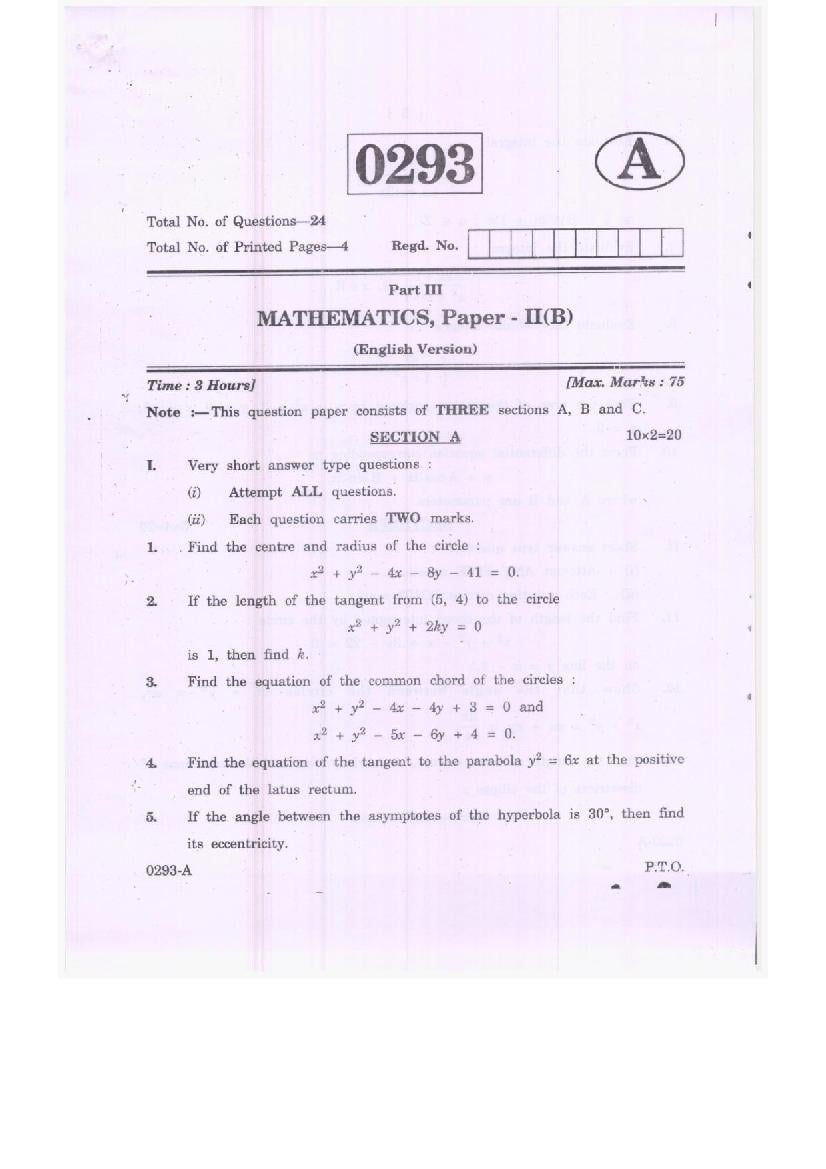 TS Inter 2nd Year Model Paper Maths B - Page 1