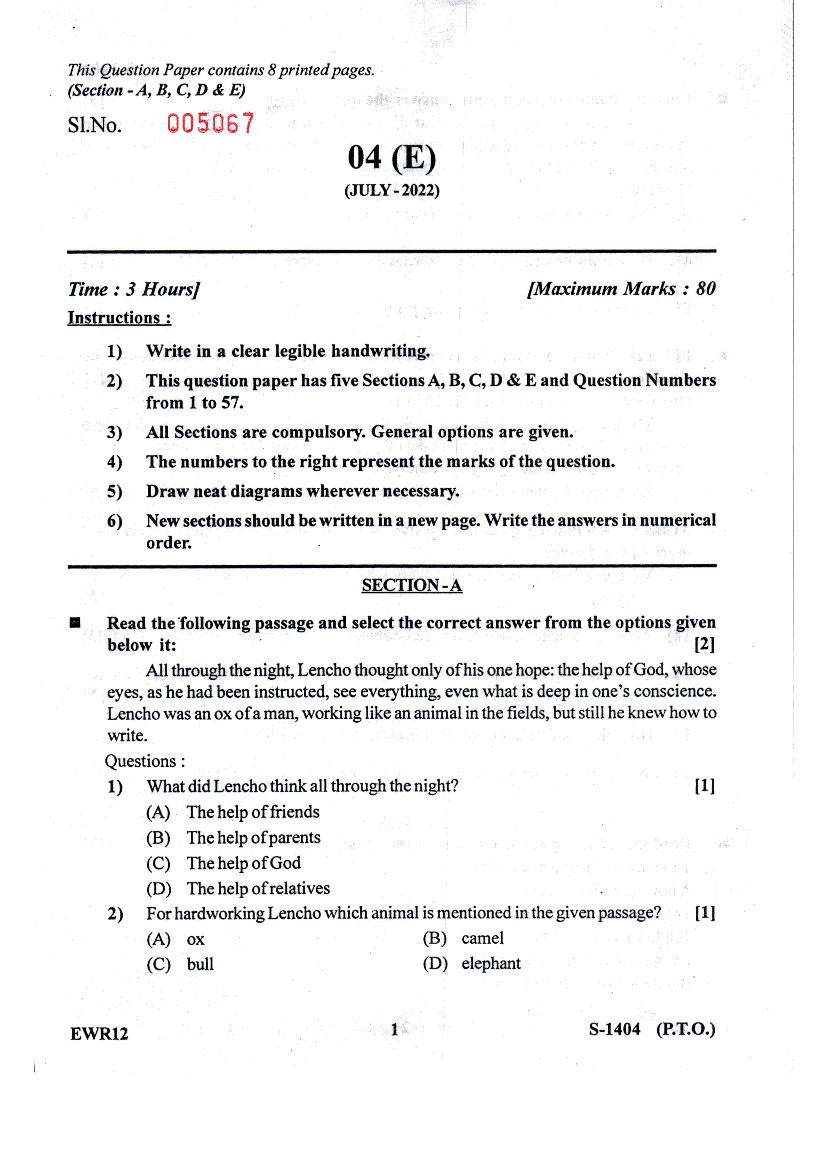 GSEB Std 10th Question Paper 2022 July English - Page 1