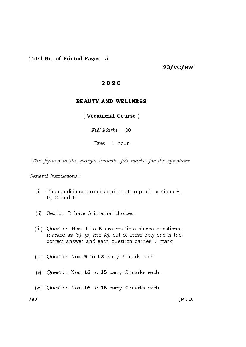 MBOSE Class 10 Question Paper 2020 for Beauty and Wellness - Page 1