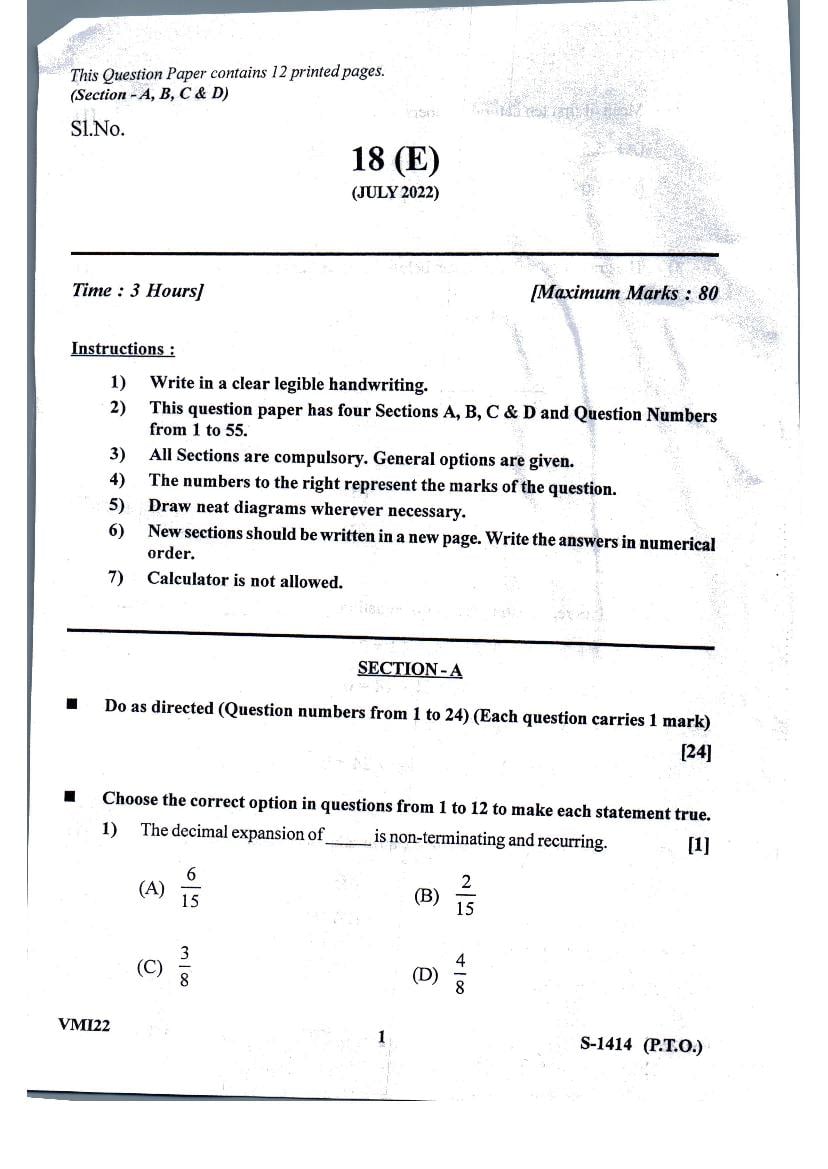 GSEB Std 10th Question Paper 2022 July Maths Basic