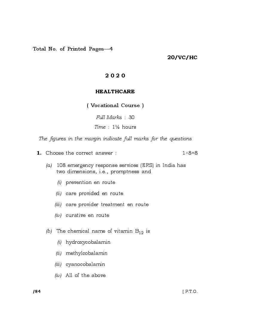 MBOSE Class 10 Question Paper 2020 for Healthcare - Page 1