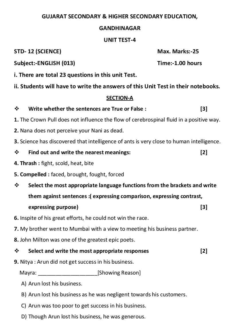 GSEB Std 11 Science English FL (English Medium) Question Paper 2020 (PDF)