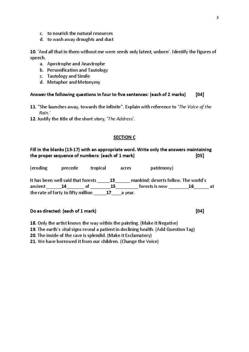 GSEB Std 11 Science English FL (English Medium) Question Paper 2020 (PDF)
