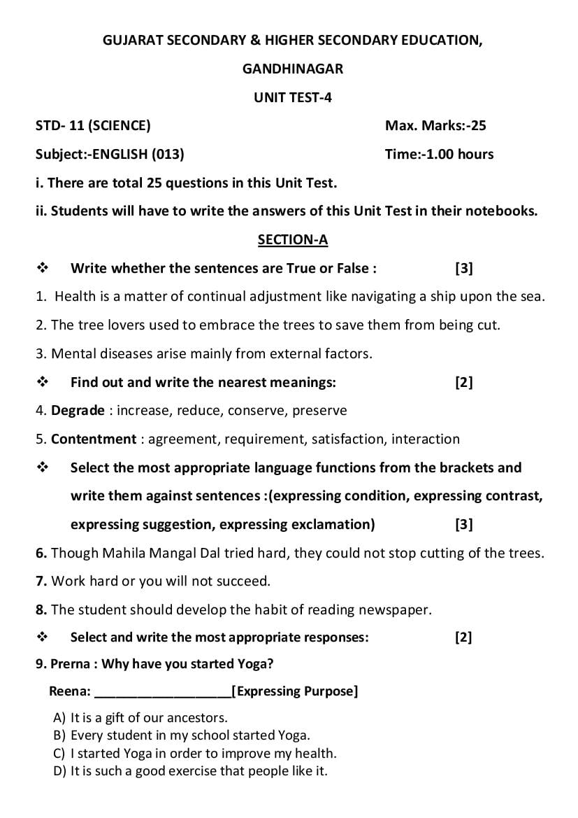 GSEB Std 11 Science English FL (English Medium) Question Paper 2020 (PDF)