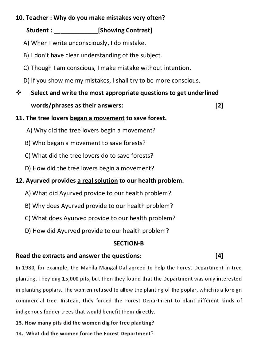 GSEB Std 11 Science English FL (English Medium) Question Paper 2020 (PDF)