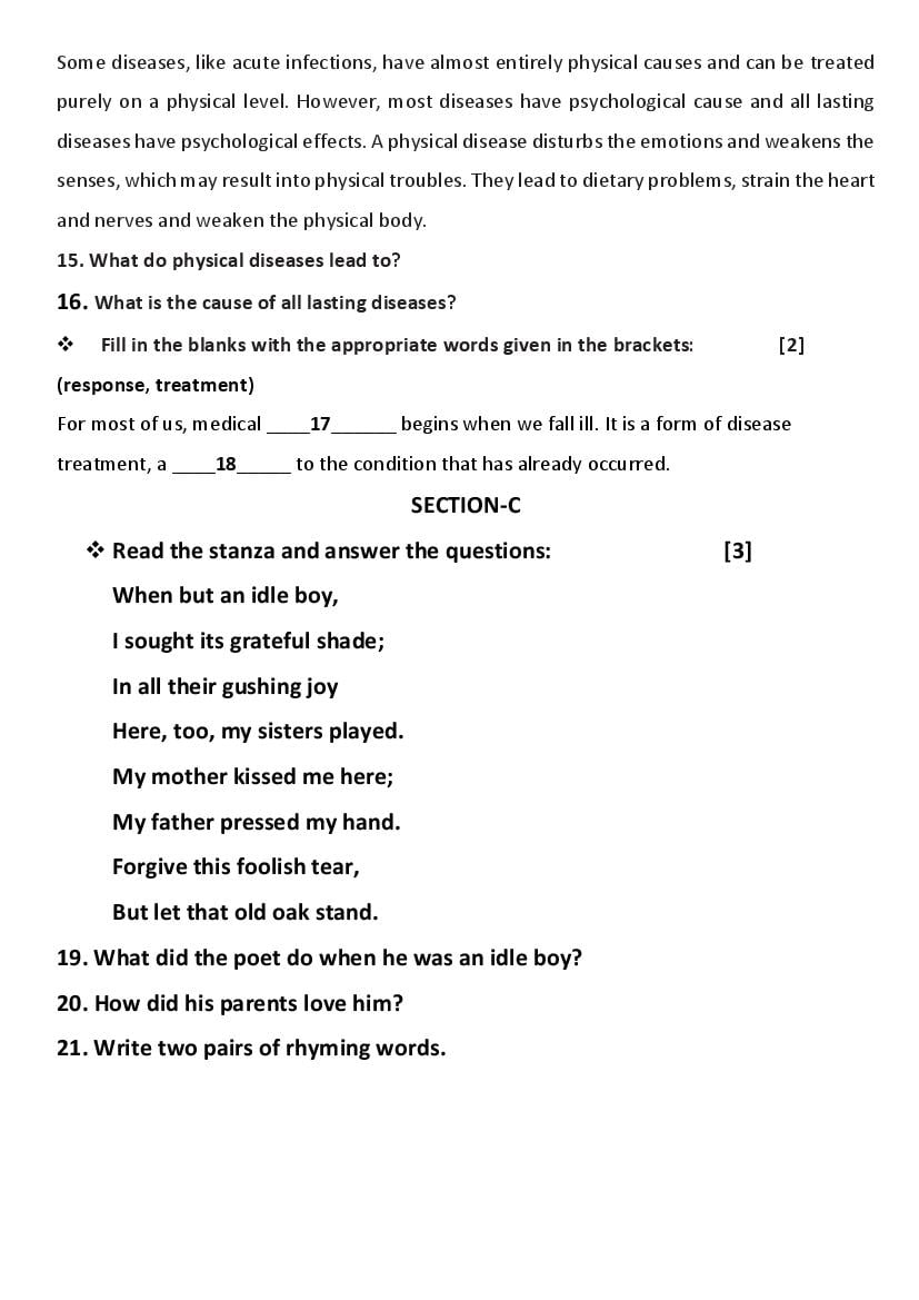 GSEB Std 11 Science English FL (English Medium) Question Paper 2020 (PDF)