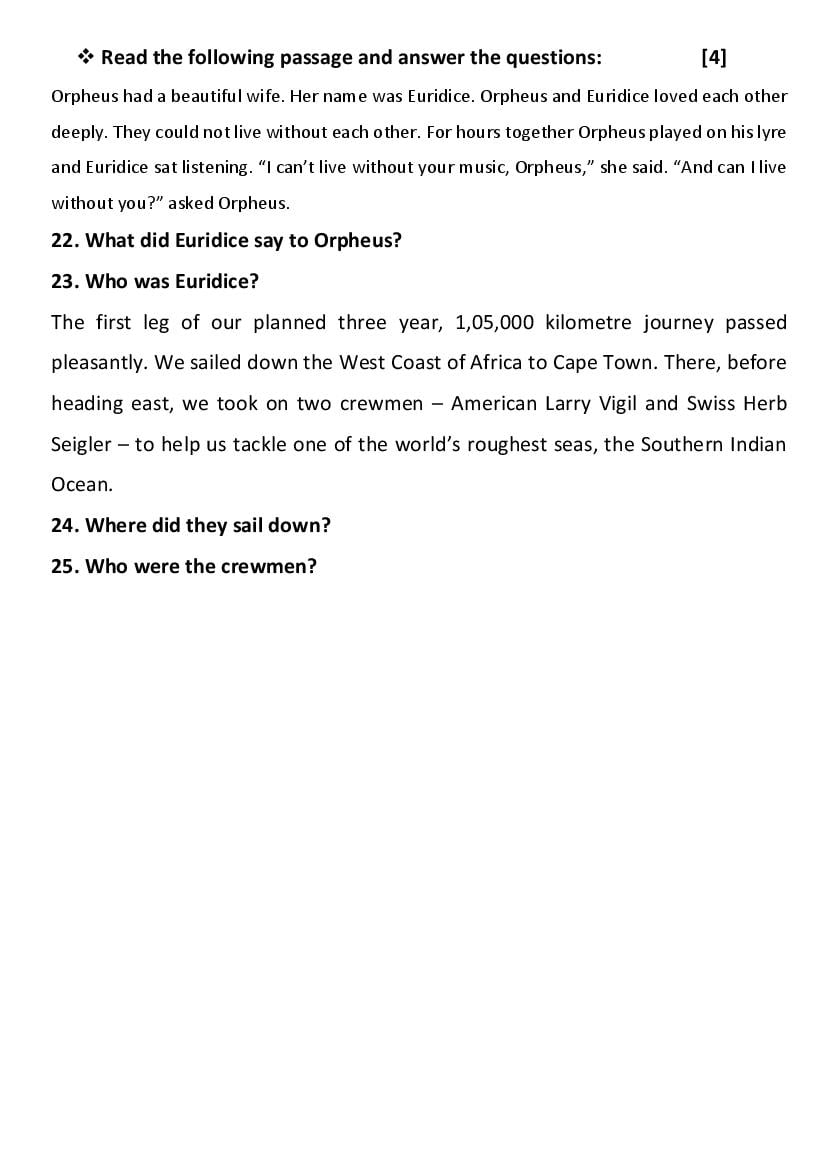 GSEB Std 11 Science English FL (English Medium) Question Paper 2020 (PDF)