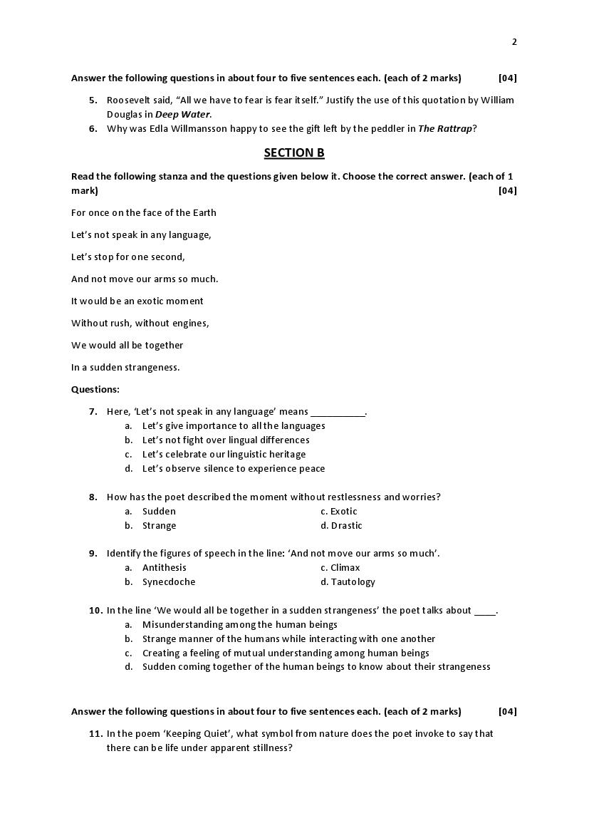 GSEB Std 11 Science English FL (English Medium) Question Paper 2020 (PDF)