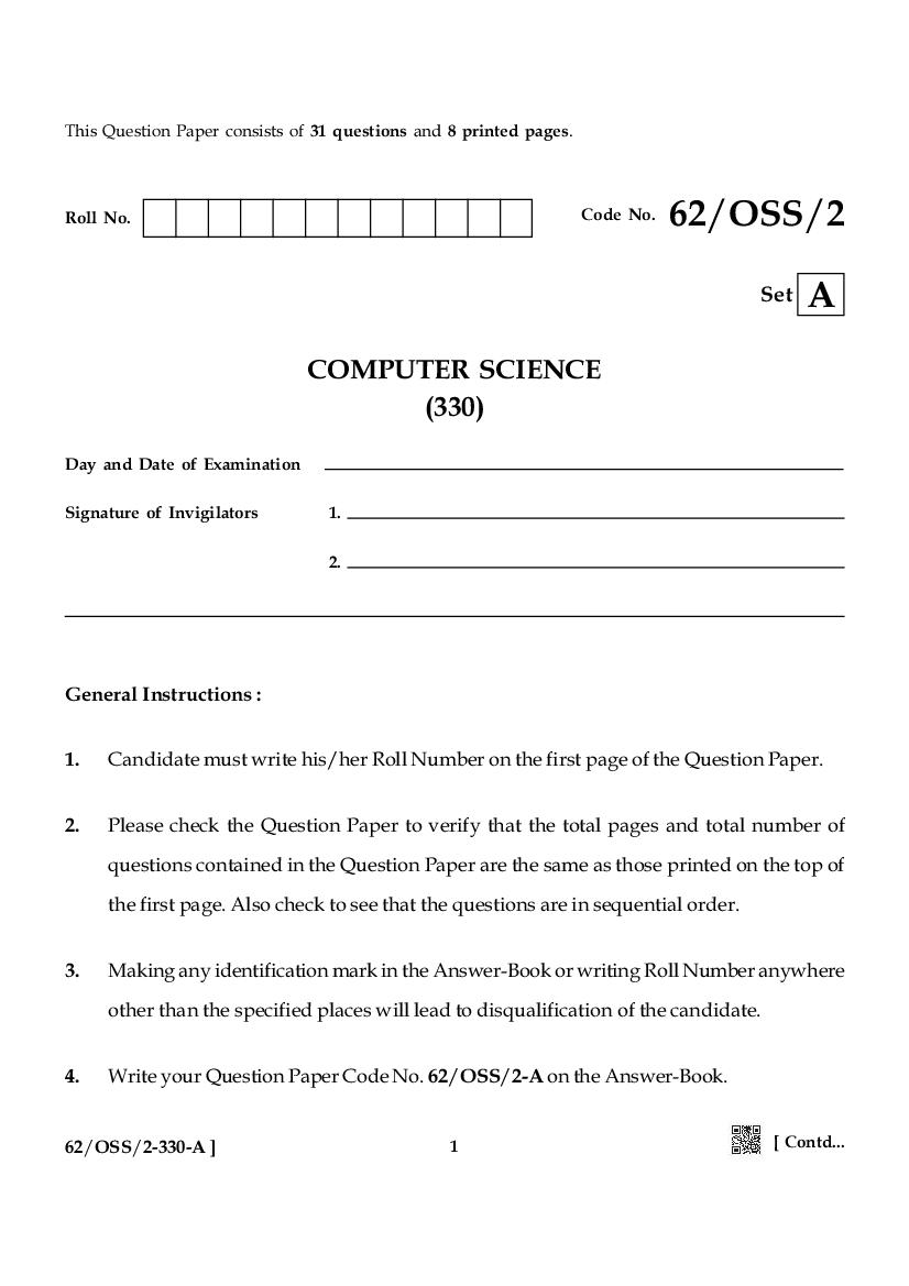 NIOS Class 12 Question Paper 2021 (Oct) Computer Science - Page 1