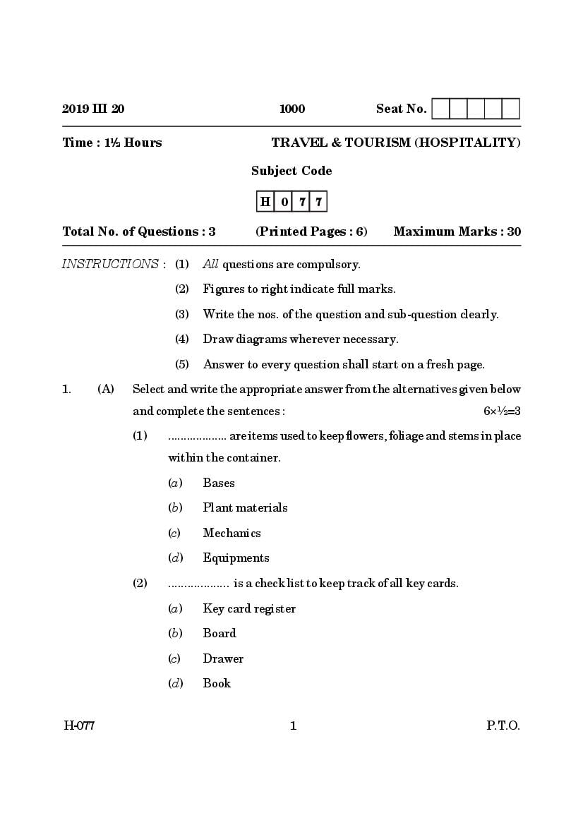 Goa Board Class 12 Question Paper Mar 2019 Travel and Toursim _Hospitality_ - Page 1
