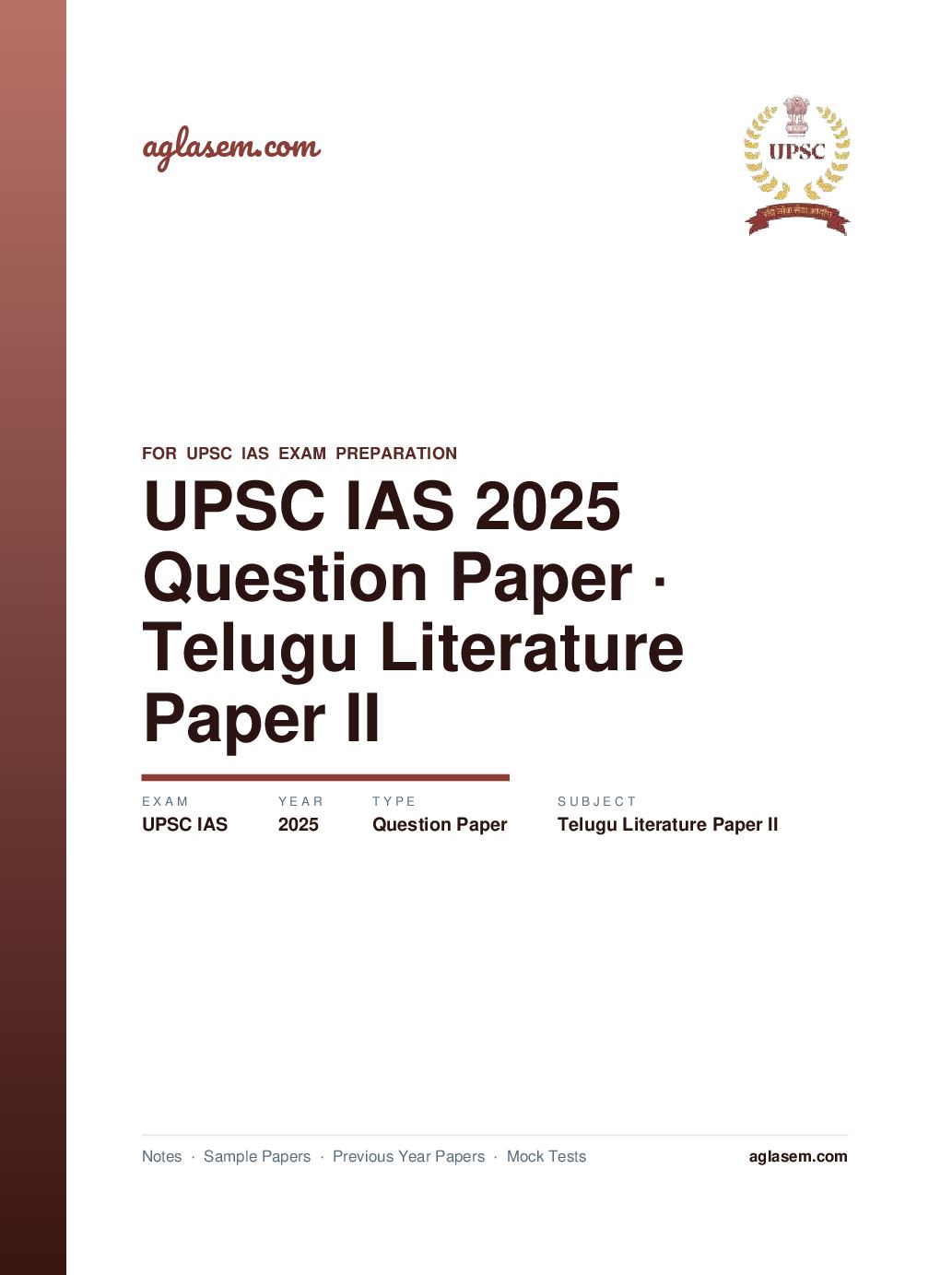 UPSC IAS 2025 Question Paper for Telugu Literature Paper II - Page 1 of 9