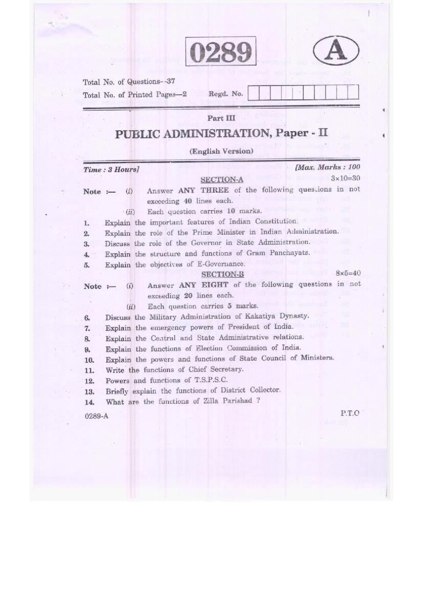 TS Inter 2nd Year Model Paper 2023 Public Administration - Page 1