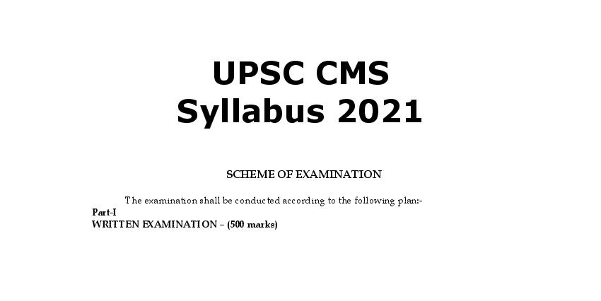 UPSC CMS 2021 Syllabus - Page 1