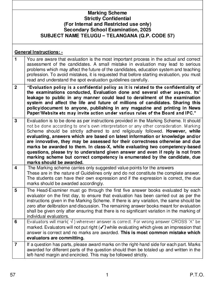 CBSE Class 10 Question Paper 2025 Solution Telugu Telangana - Page 1