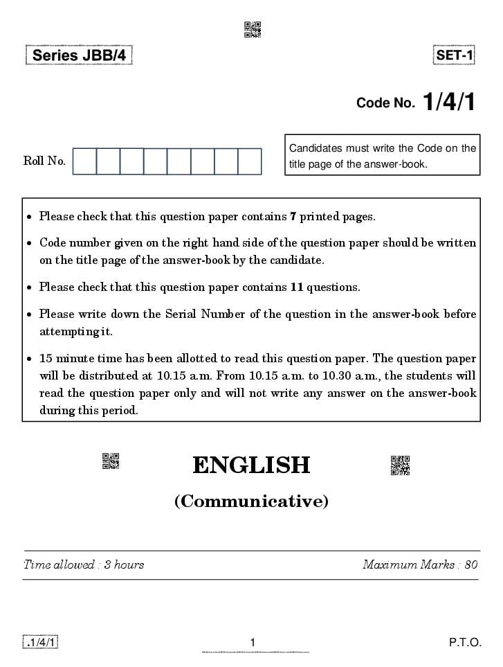 CBSE Class 10 English Communicative Question Paper 2020 Set 1 - Page 1