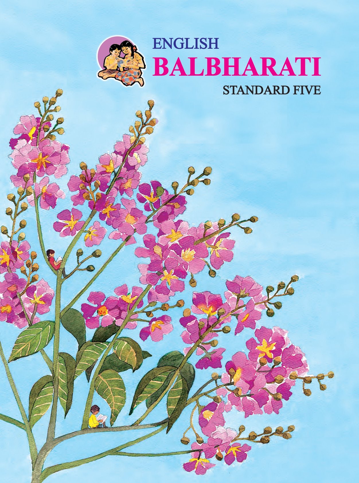 maharashtra-board-5th-std-english-textbook