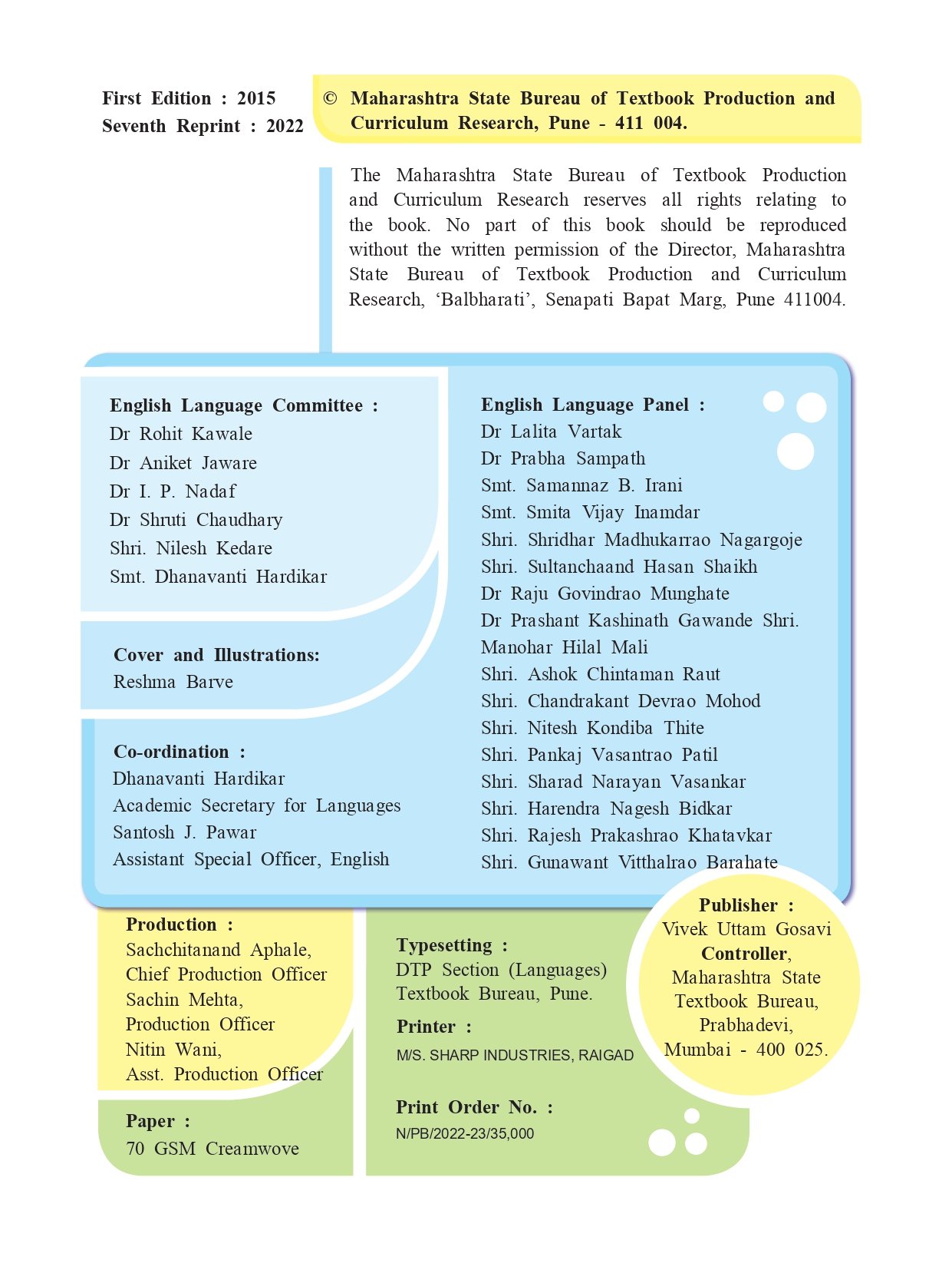 5th Standard English Book Answers