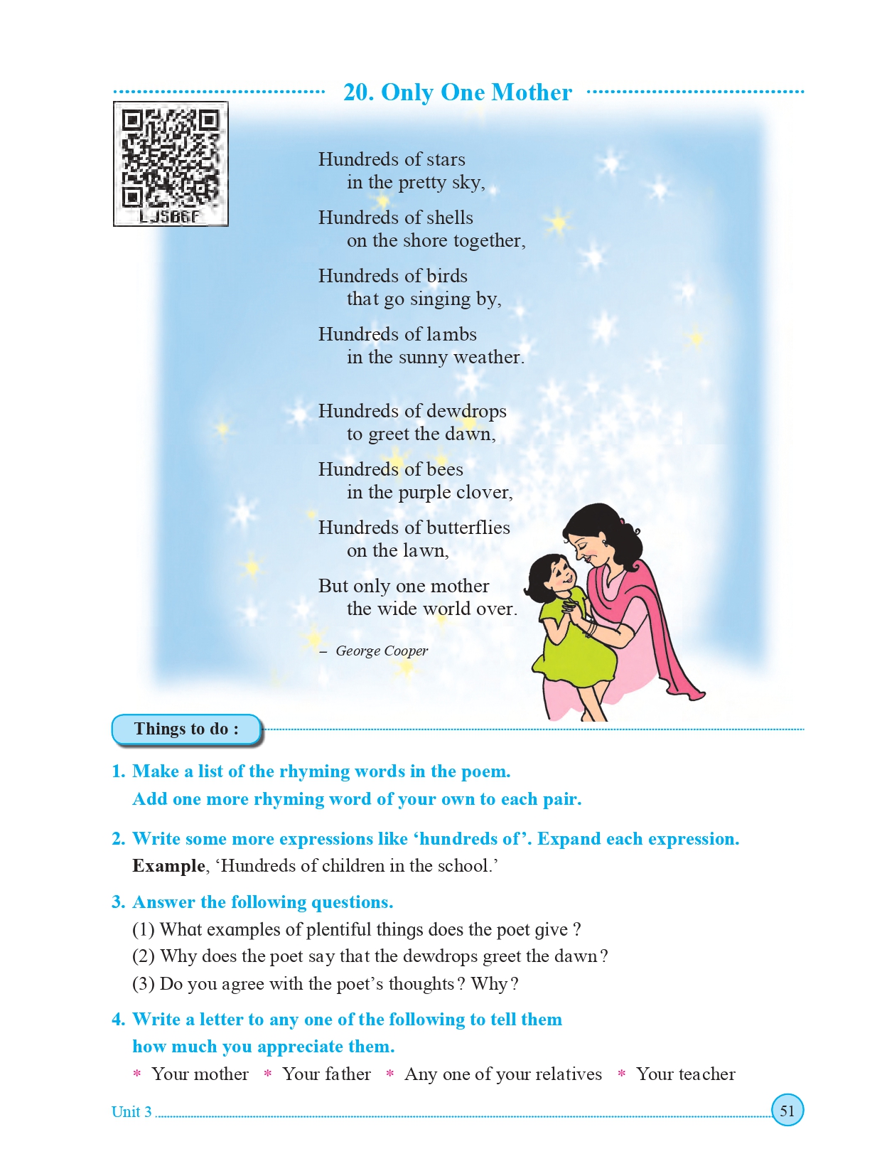 Maharashtra Board 5th Standard English Book PDF 