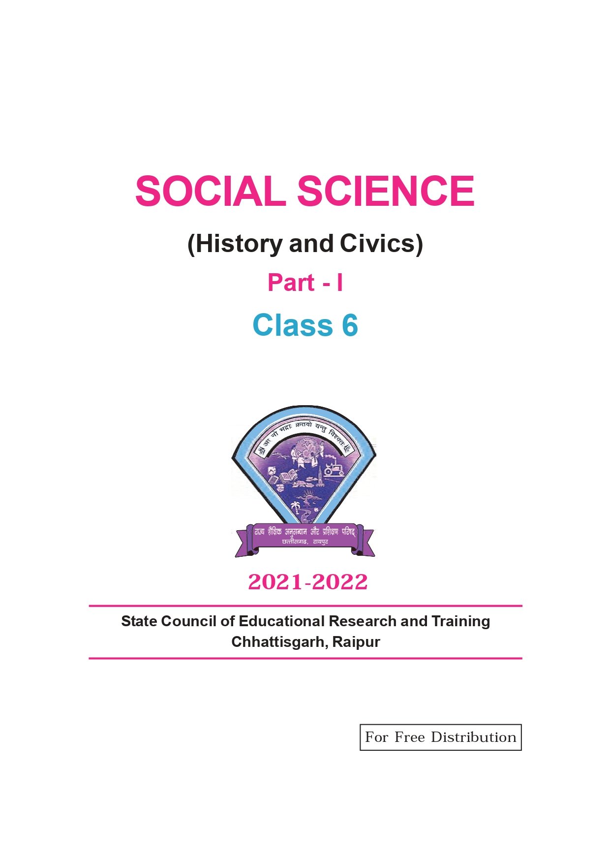CG Board Class 6 SST History & Civics Book - Page 1