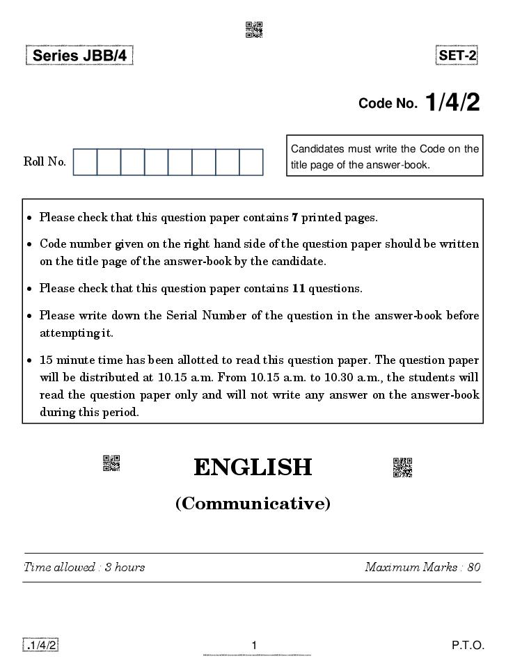 CBSE Class 10 English Communicative Question Paper 2020 Set 2 - Page 1