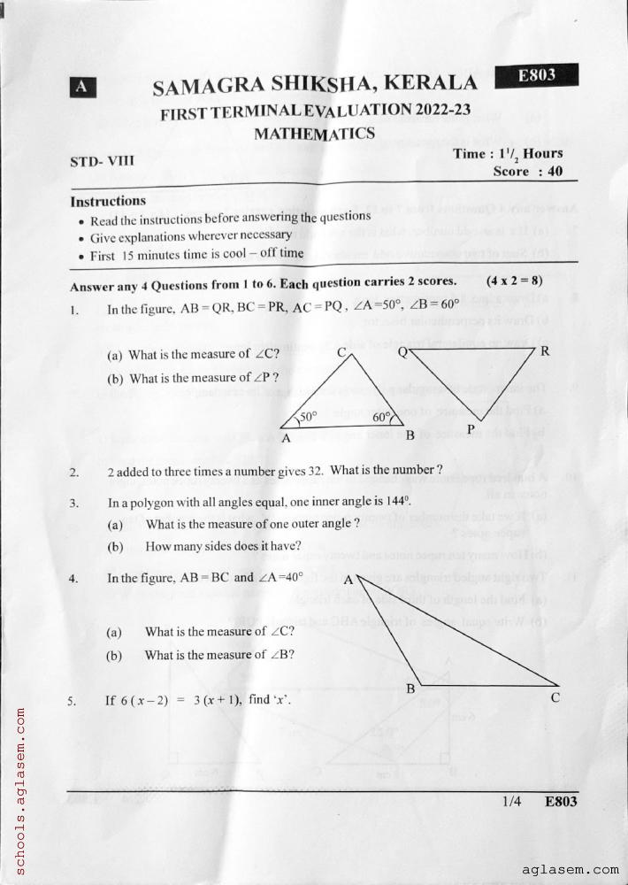 Class 8 Maths Onam Exam Question Paper 2024 (PDF) | Kerala Std 8 First ...