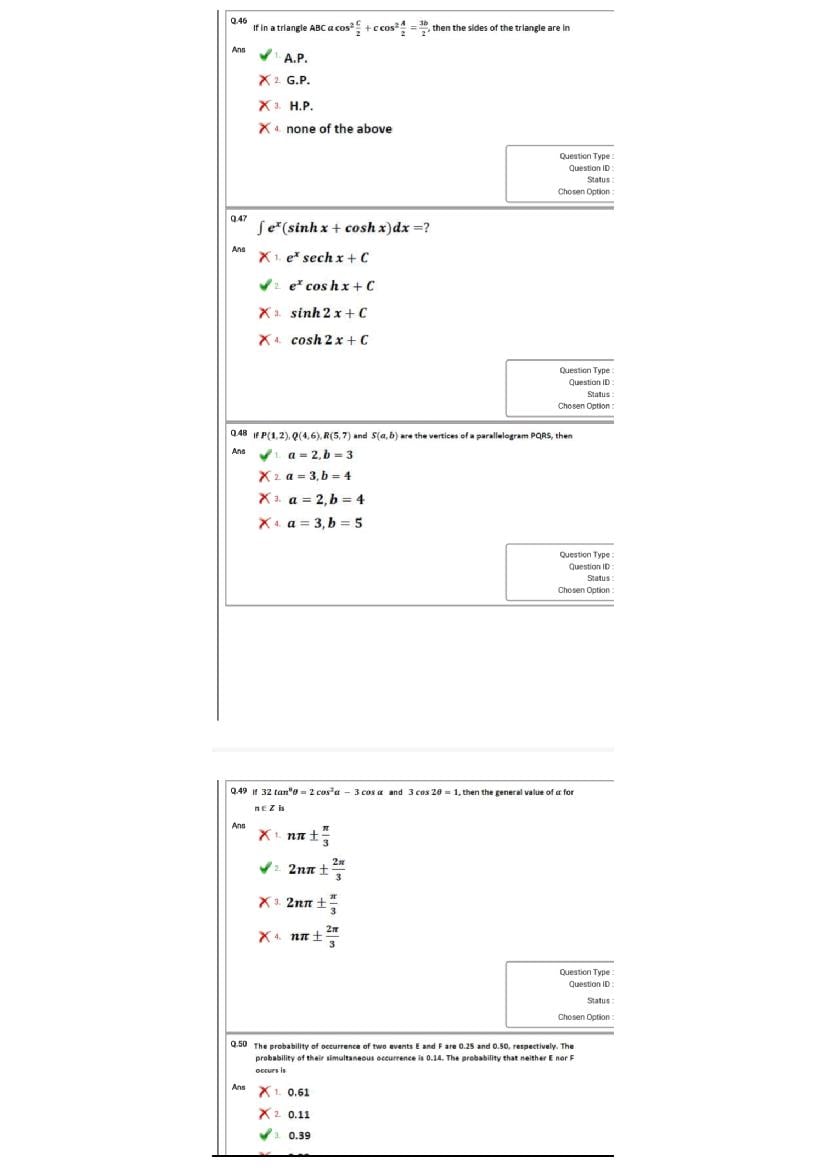 NIMCET 2021 Question Paper PDF (Free Download)